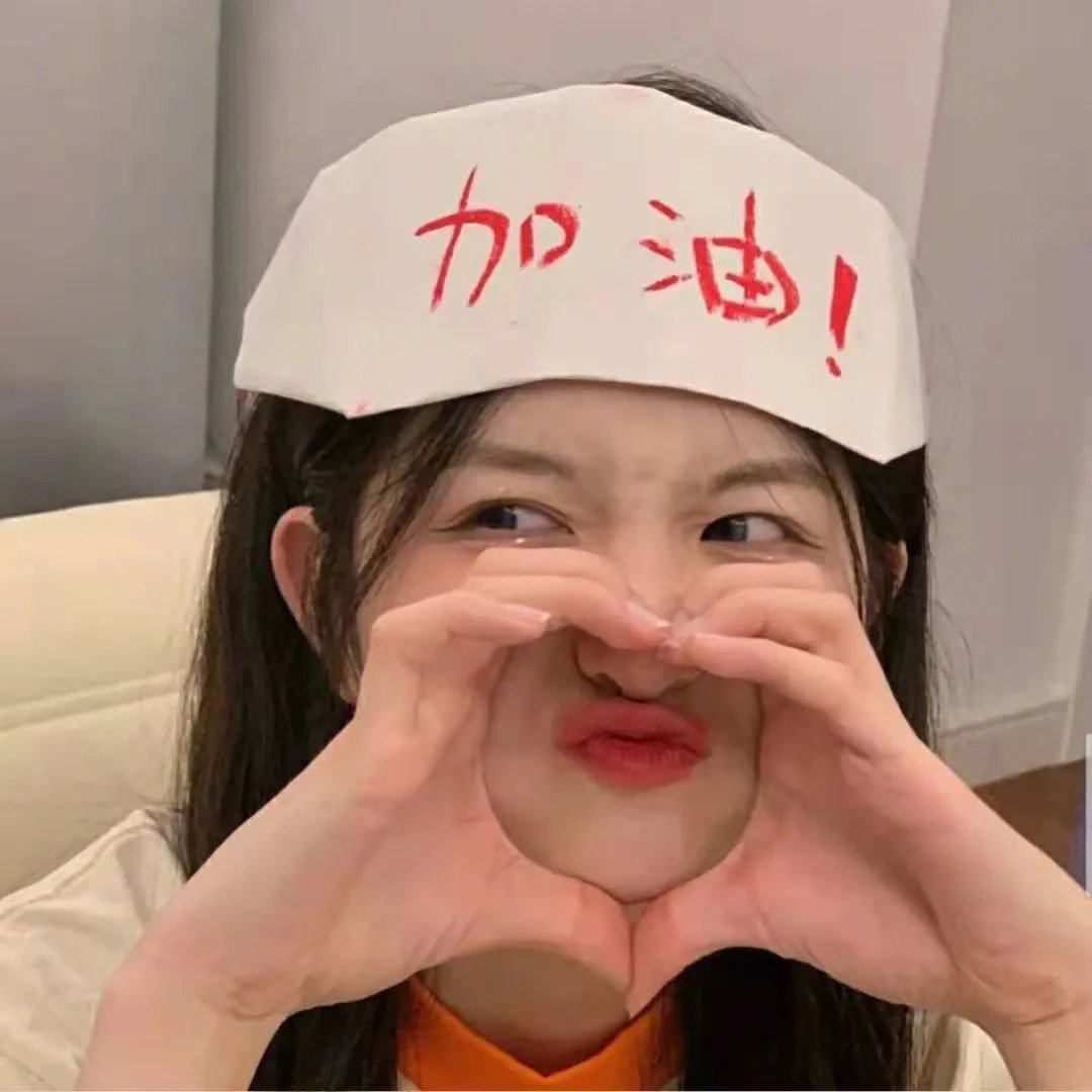倭河马的秘密生活